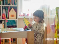 畢節(jié)幼兒師范水利電力工程學校介紹、地址