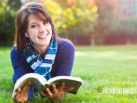 大邑縣幼兒師范職業(yè)高級中學(xué)介紹、地址