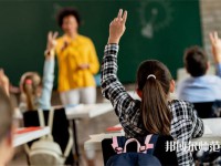 貴陽長城幼兒師范職校介紹、地址