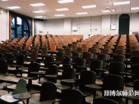 四川航天技師師范學(xué)院介紹、地址