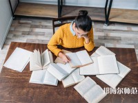石家莊第二十五幼兒師范中學(xué)職教部介紹、地址