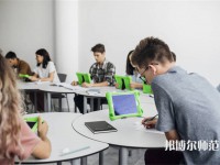 宜賓遠大職業(yè)技術幼兒師范學校介紹、地址