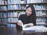 鄭州藝術(shù)幼兒師范學(xué)校介紹、地址