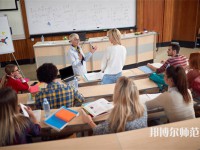 ?？谂琶叭耐庹Z教育學(xué)校名單一覽表