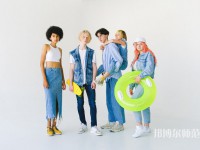 ?？谂琶岸慕逃夹g(shù)學(xué)學(xué)校名單一覽表