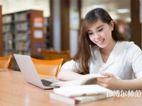 ?？谂琶岸墓k教育技術(shù)學(xué)學(xué)校名單一覽表